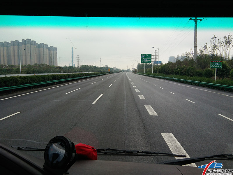 到達上坡路頂部