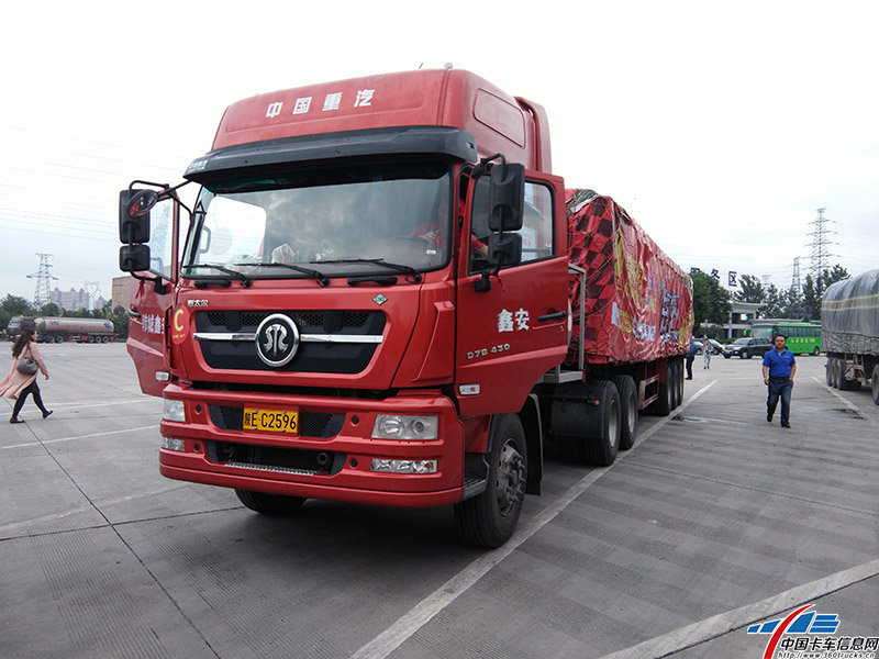 車輛穩穩停住