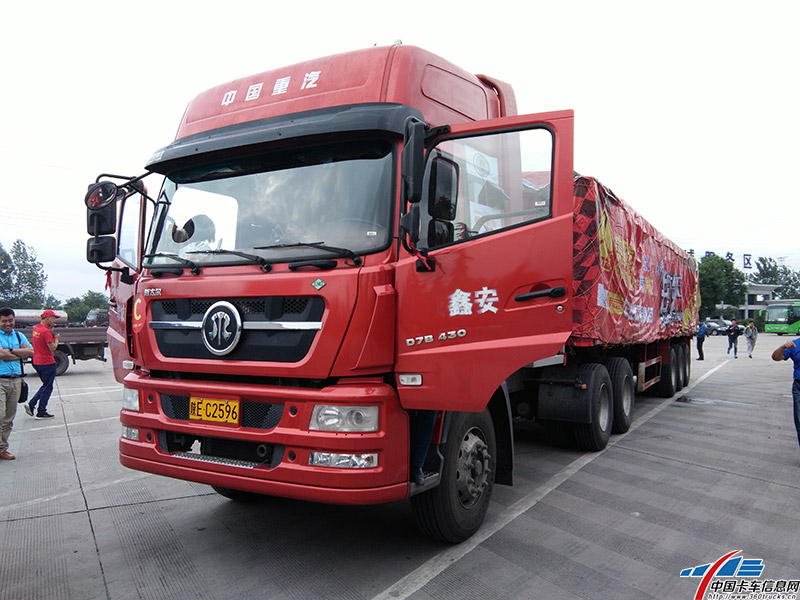 車輛穩穩停住