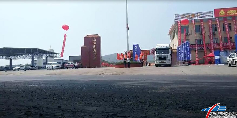 來吧！看看不一樣角度的重汽！也祝王仁貴師傅取得優異的成績