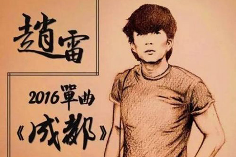 廣大卡友們感謝對中國卡車信息網的支持！來段音樂放松一下吧