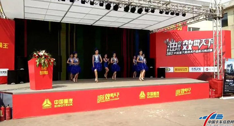 溫馨提示：視頻很短，千萬別眨眼！！