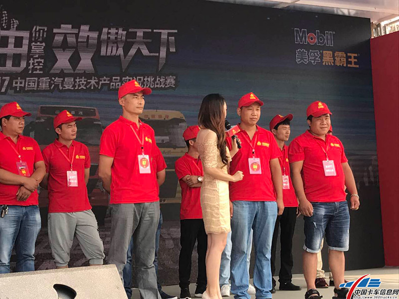 主持人采訪進入總決賽的三位選手，三圍選手都表示自己還有很大的提升空間。
