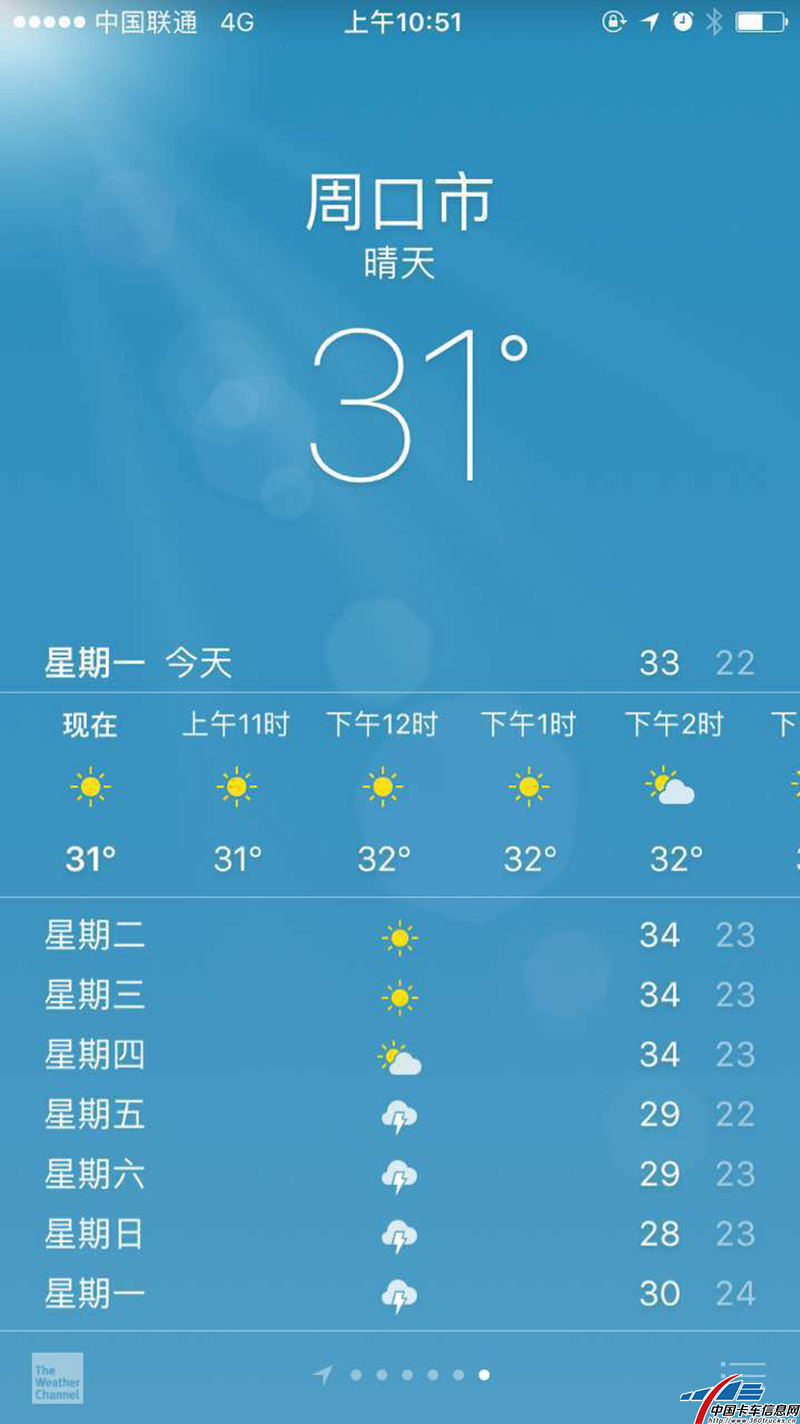 天氣雖然炎熱，魏師傅卻有條不紊，開車技術穩穩噠