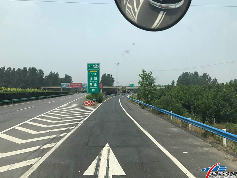 車輛進入S81賽段，目前用時為45分鐘。