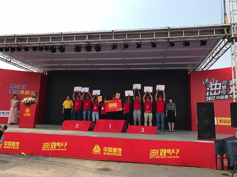 參加小組賽的九位選手上臺領獎