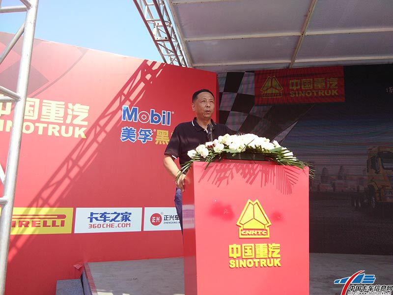 “重汽的熱情滿滿加上他們高質(zhì)量的產(chǎn)品一定可以在蘇州占得較好的市場占有率。”蘇州現(xiàn)代物流協(xié)會(huì)秘書長凌人杰在發(fā)言中表示。