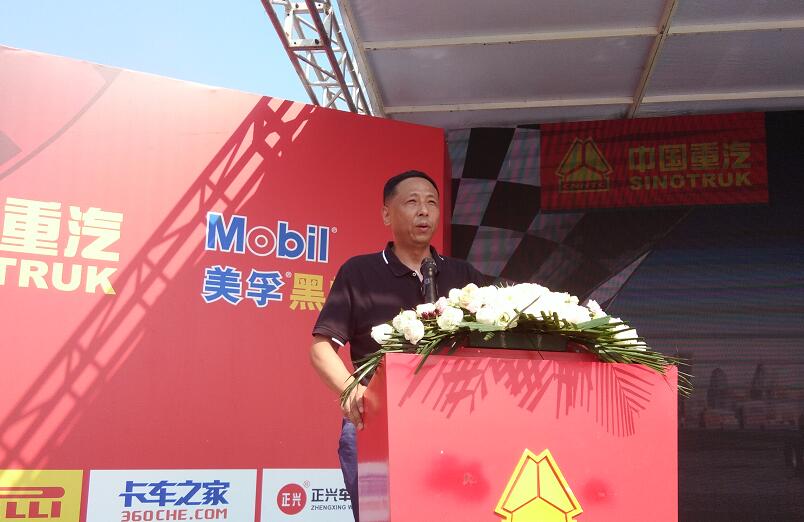 “重汽的熱情滿滿加上他們高質(zhì)量的產(chǎn)品一定可以在蘇州占得較好的市場占有率。”蘇州現(xiàn)代物流協(xié)會(huì)秘書長凌人杰在發(fā)言中表示。
