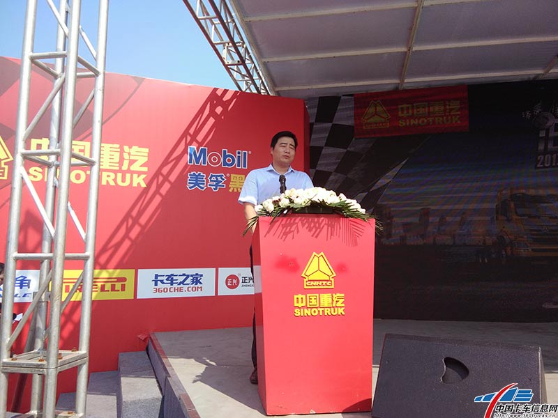 蘇州傳化公路港副總經(jīng)理方薈在致辭中表示，傳化公路港將會(huì)攜手重汽努力降低物流成本，為物流安全保駕護(hù)航。