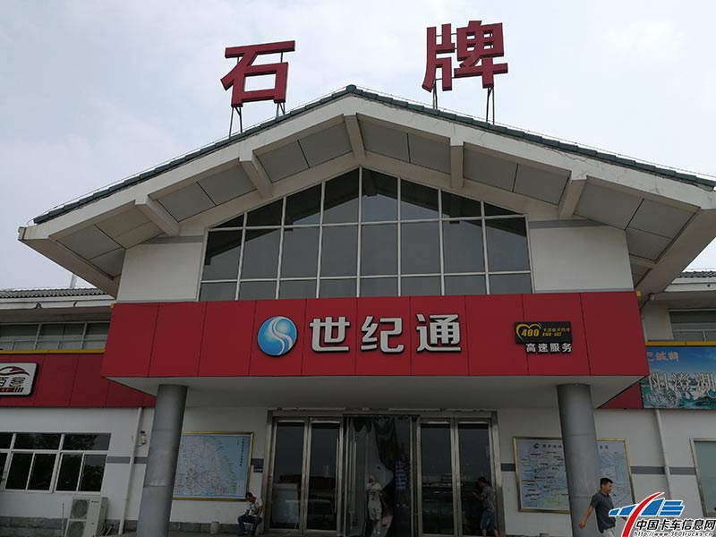 再一次來到石牌服務(wù)區(qū)，蘇州站的比賽起始點(diǎn)也選在這里！高溫的陰影還籠罩著小編，雖然這站的比賽時間已經(jīng)在立秋后，但是溫度依然很高