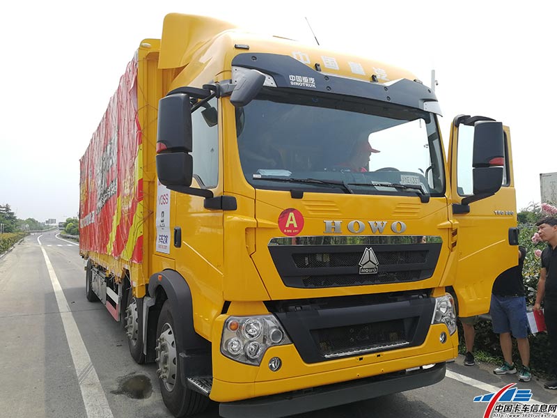 小編要跟的第二輛車