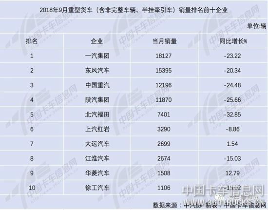 微信圖片_20181015095811.jpg