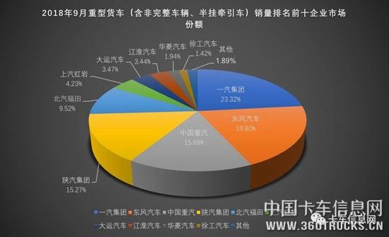 微信圖片_20181015095816.jpg