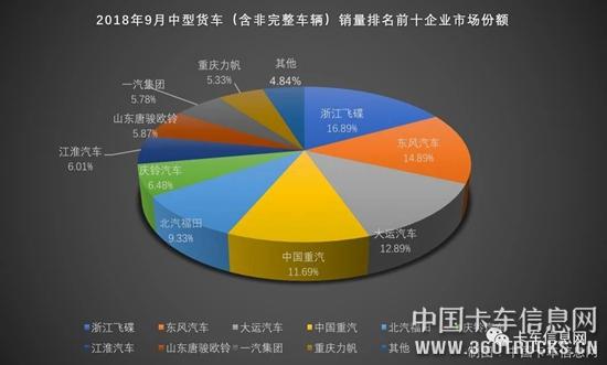 微信圖片_20181015095830.jpg