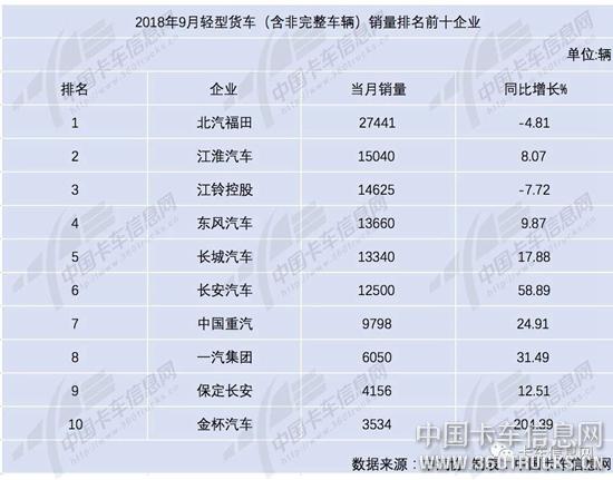 微信圖片_20181015095840.jpg
