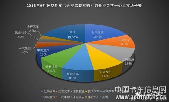 微信圖片_20181015095843.jpg