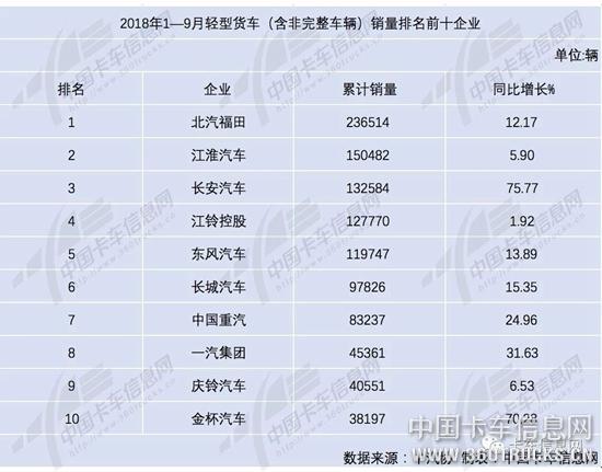 微信圖片_20181015095846.jpg