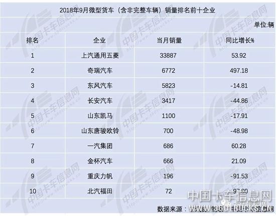 微信圖片_20181015095854.jpg
