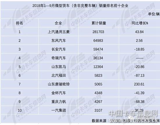 微信圖片_20181015095901.jpg