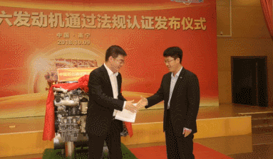 微信圖片_20181015142840.gif