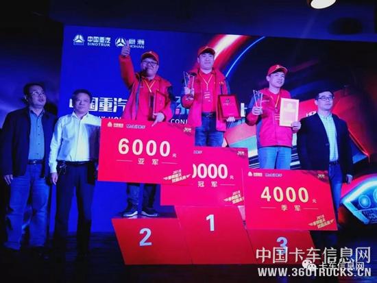 微信圖片_20181018162839.jpg