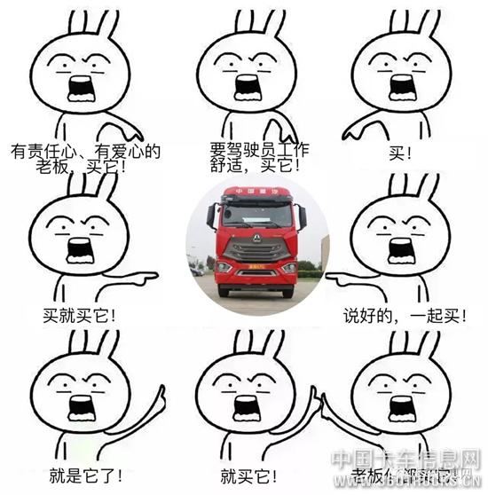 微信圖片_20181019092211.jpg