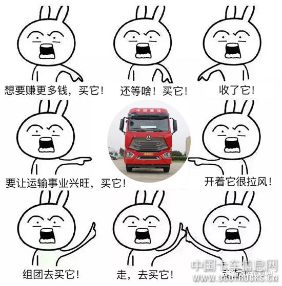 微信圖片_20181019092219.jpg
