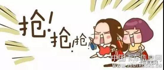 微信圖片_20181022095306.jpg