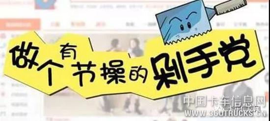 微信圖片_20181022095313.jpg