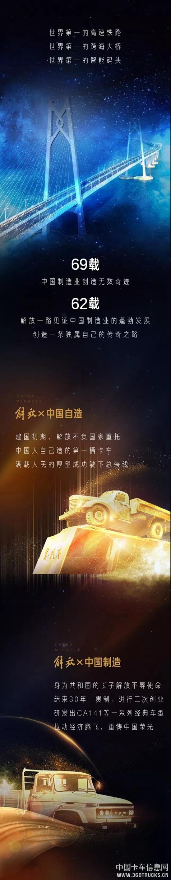 微信圖片_20181022101340.jpg
