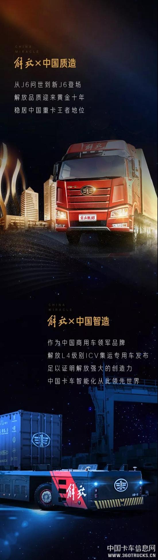 微信圖片_20181022101358.jpg