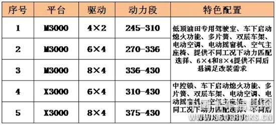 捕獲.JPG