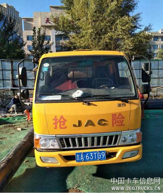 圖片2.jpg