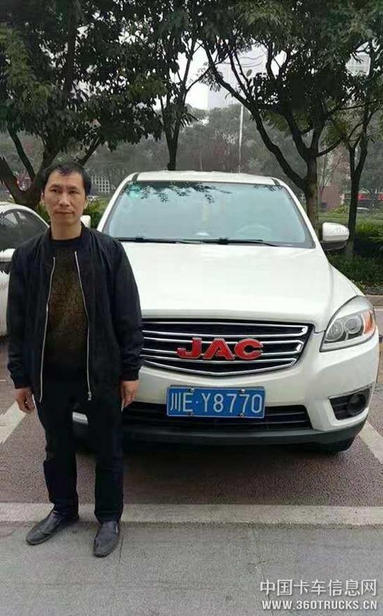 圖片2.jpg