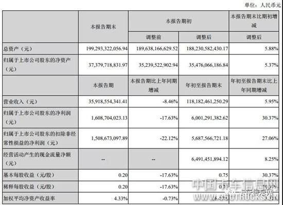 微信圖片_20181101092755.jpg