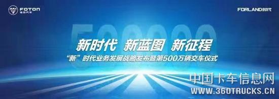 微信圖片_20181102163721.jpg