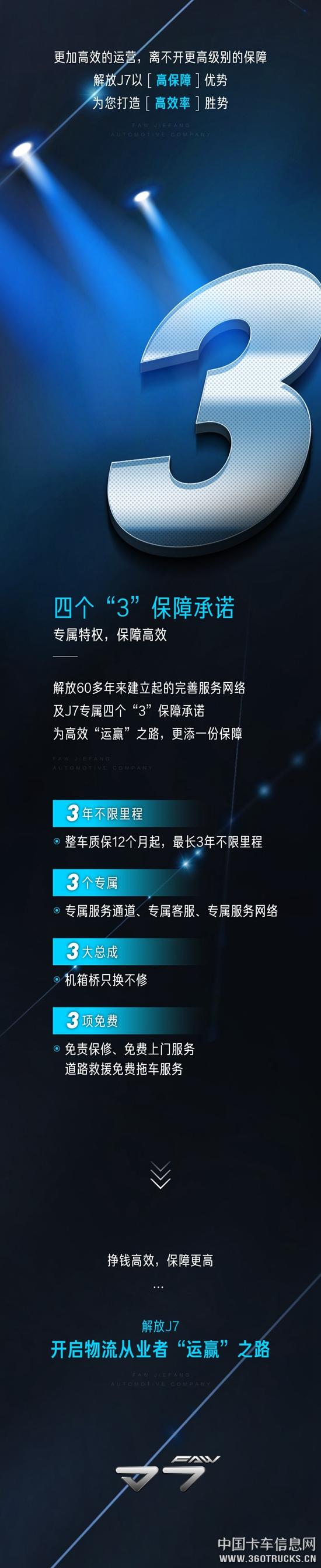 微信圖片_20181105101737.jpg