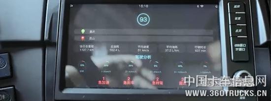 微信圖片_20181112102939.jpg