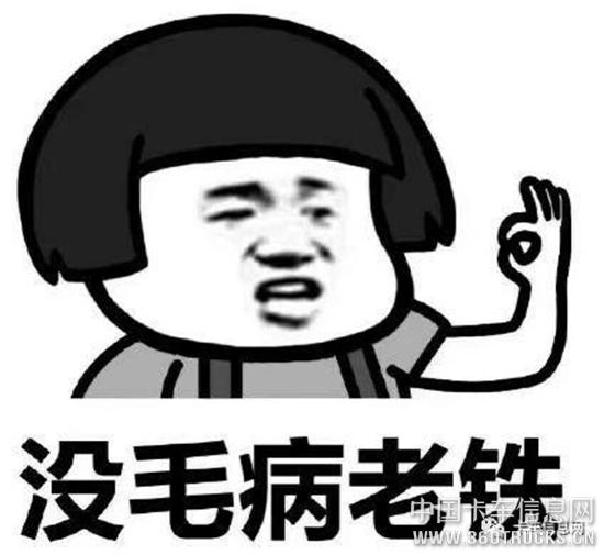 微信圖片_20181116095618.jpg