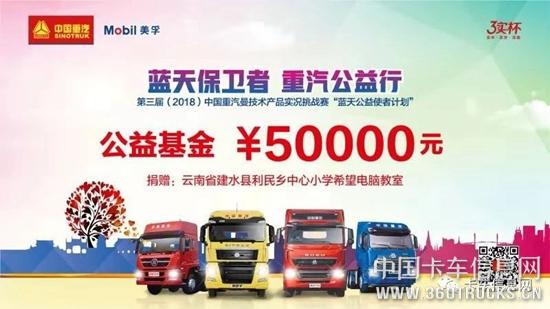 微信圖片_20181116100718.jpg