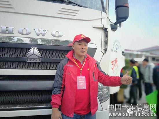 微信圖片_20181116100727.jpg