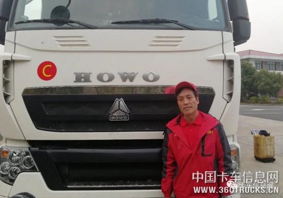 微信圖片_20181116100730.jpg