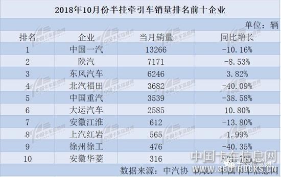 微信圖片_20181116101552.jpg