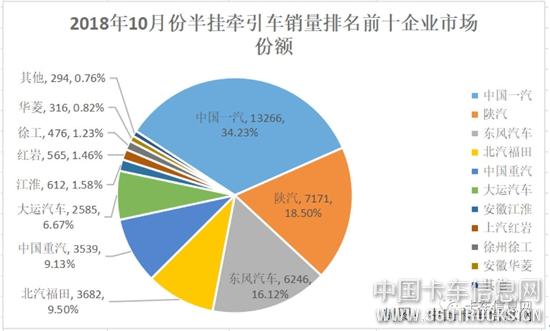 微信圖片_20181116101555.jpg
