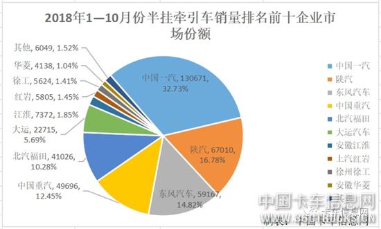 微信圖片_20181116101602.jpg