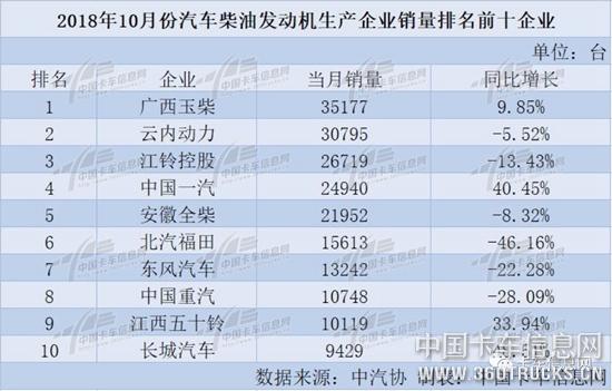 微信圖片_20181116101956.jpg