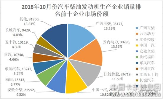 微信圖片_20181116101959.jpg