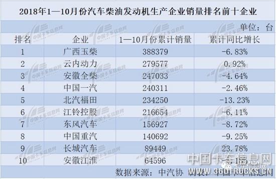 微信圖片_20181116102002.jpg