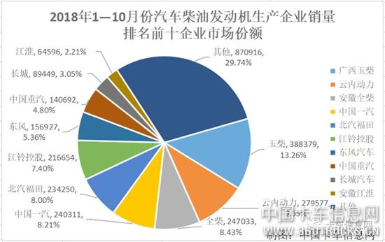 微信圖片_20181116102006.jpg