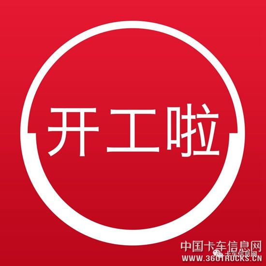 微信圖片_20181119094340.jpg